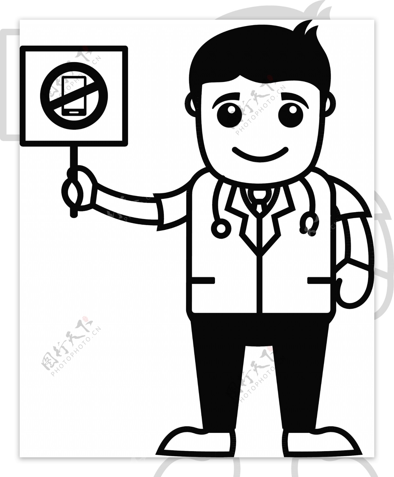 手机不允许医疗的卡通人物