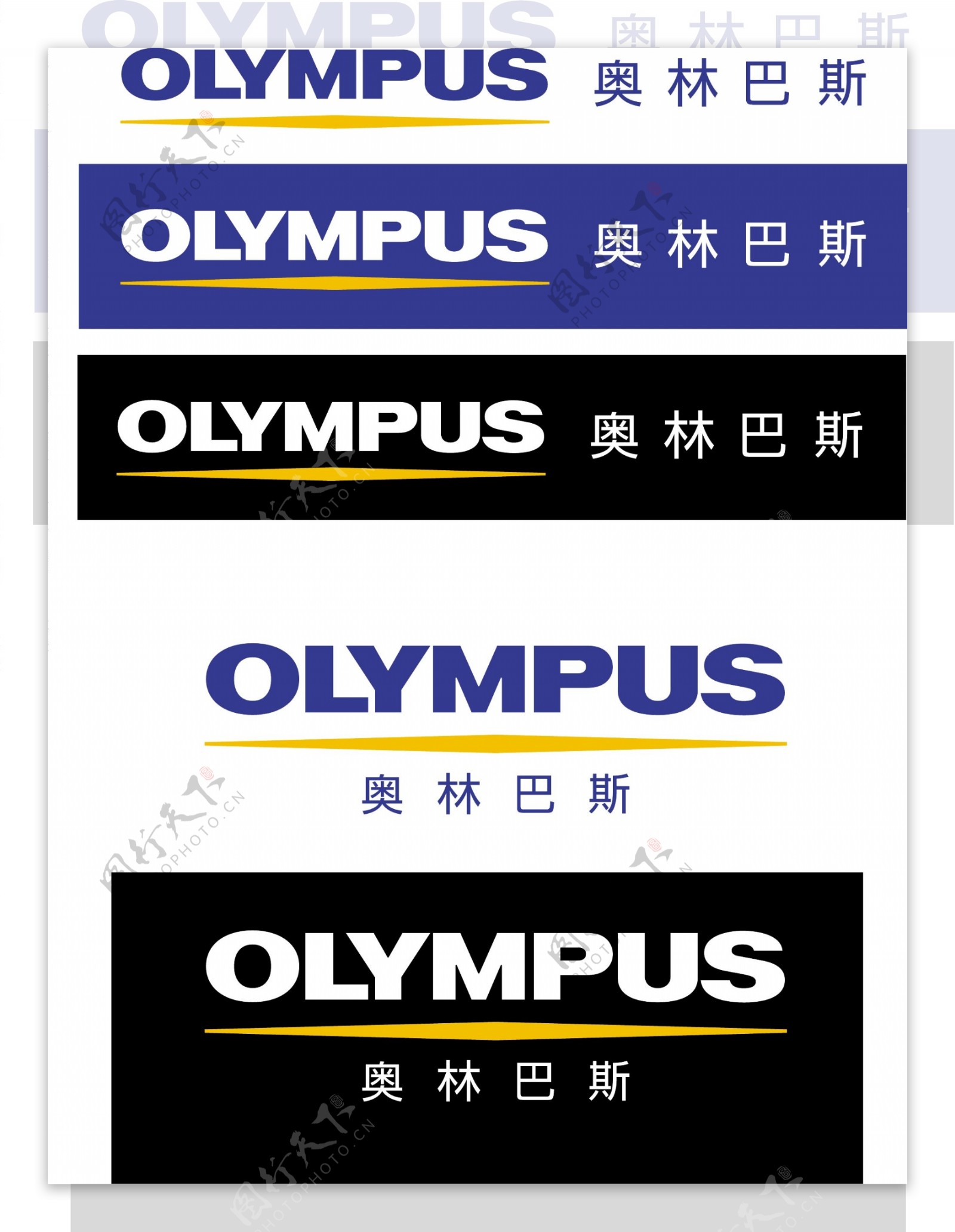 奥林巴斯logoe系统图片