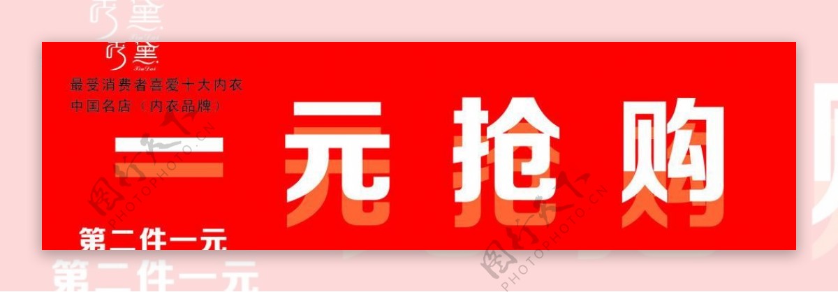 秀黛logo图片