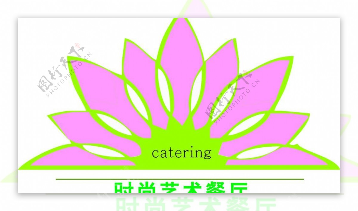 美丽的莲花logo图片