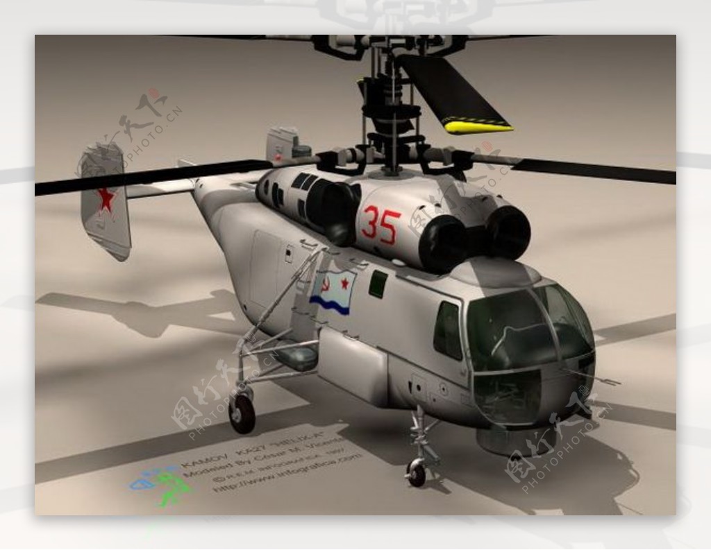 直升飞机3d模型下载3d模型15