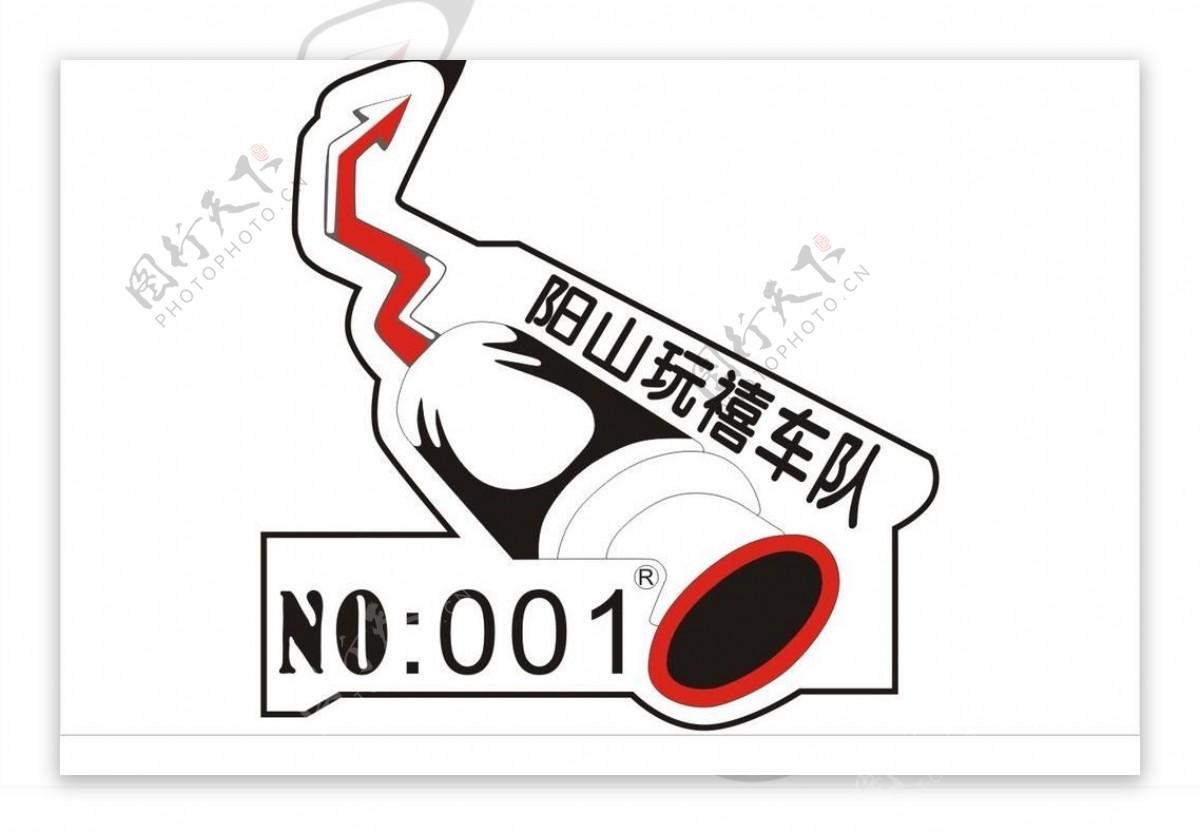 车队logo图片