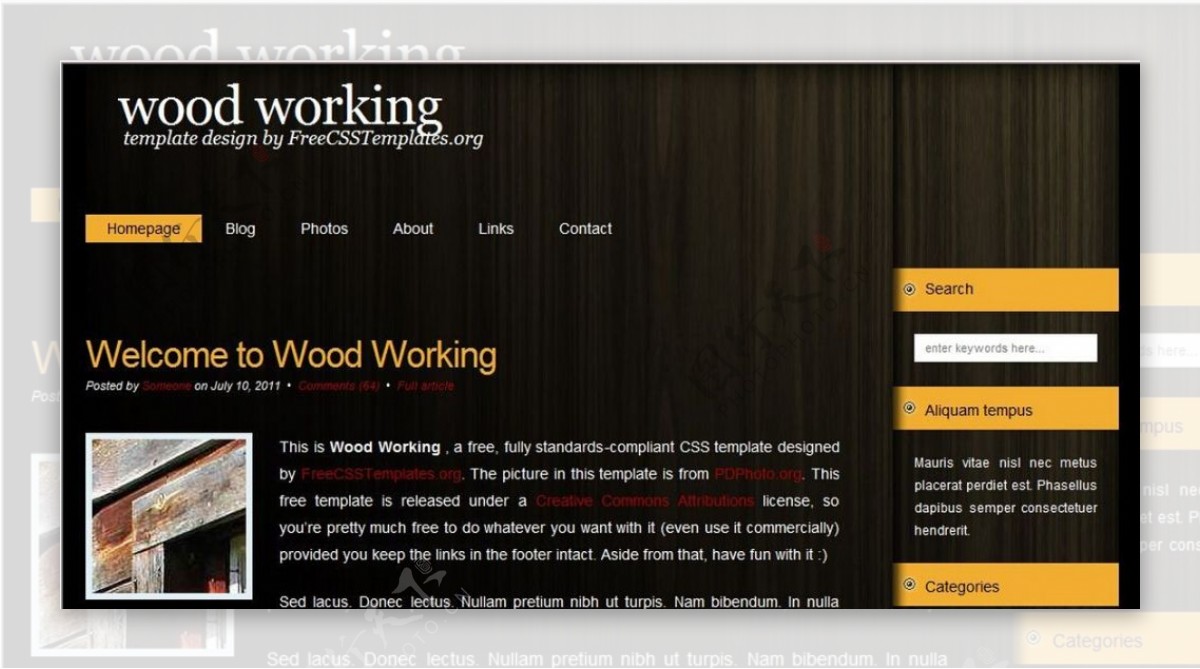 木材质感黑色网页模板