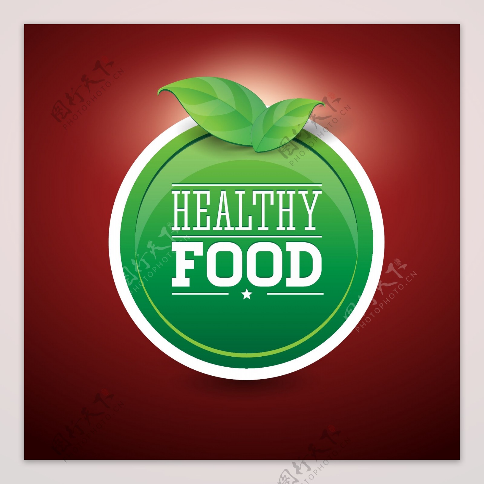 健康有机食品标签图片