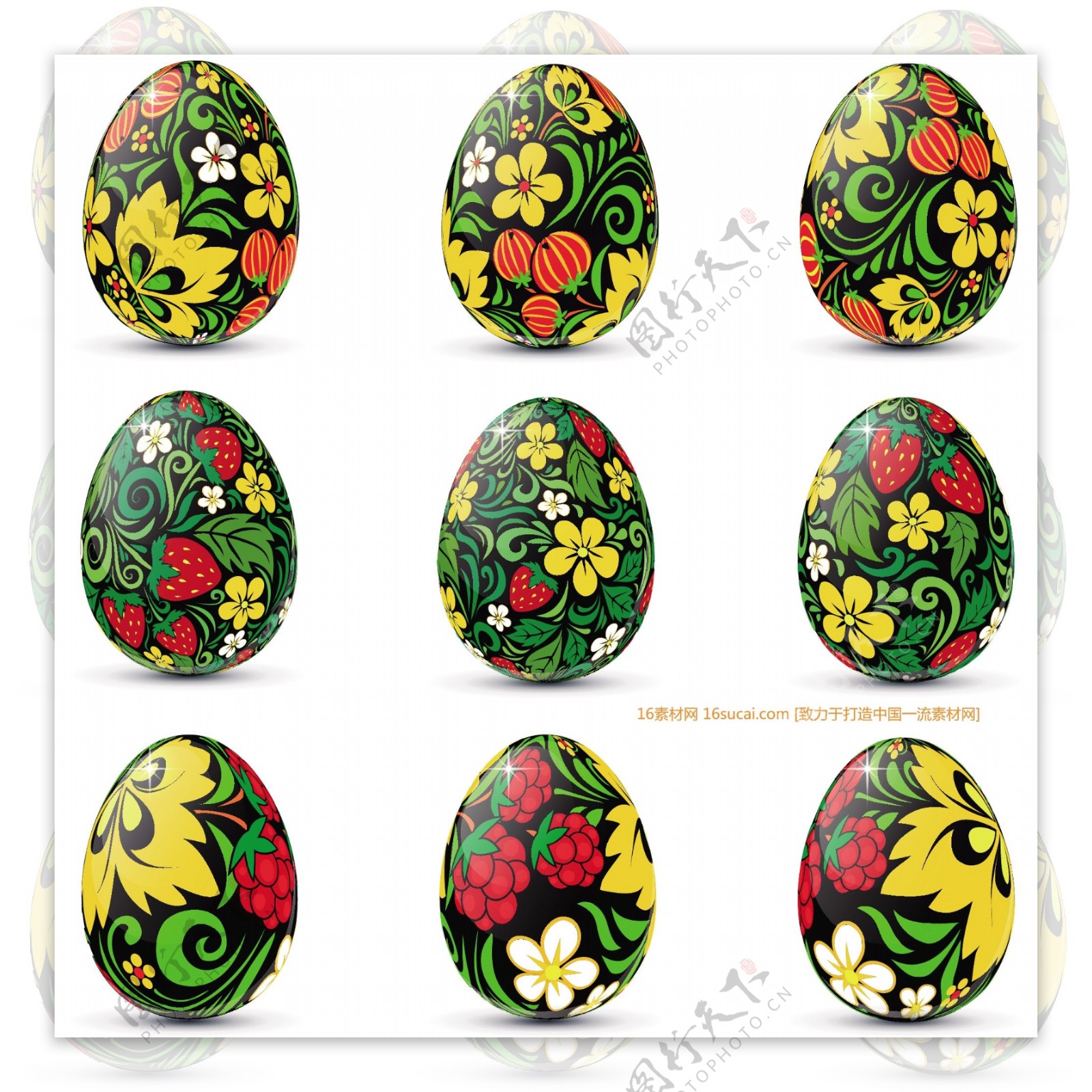 复活节彩蛋的艺术图案矢量素材