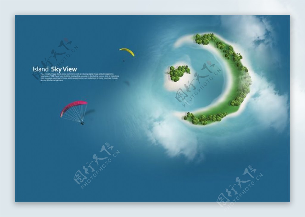 月牙小岛风景图免费下载
