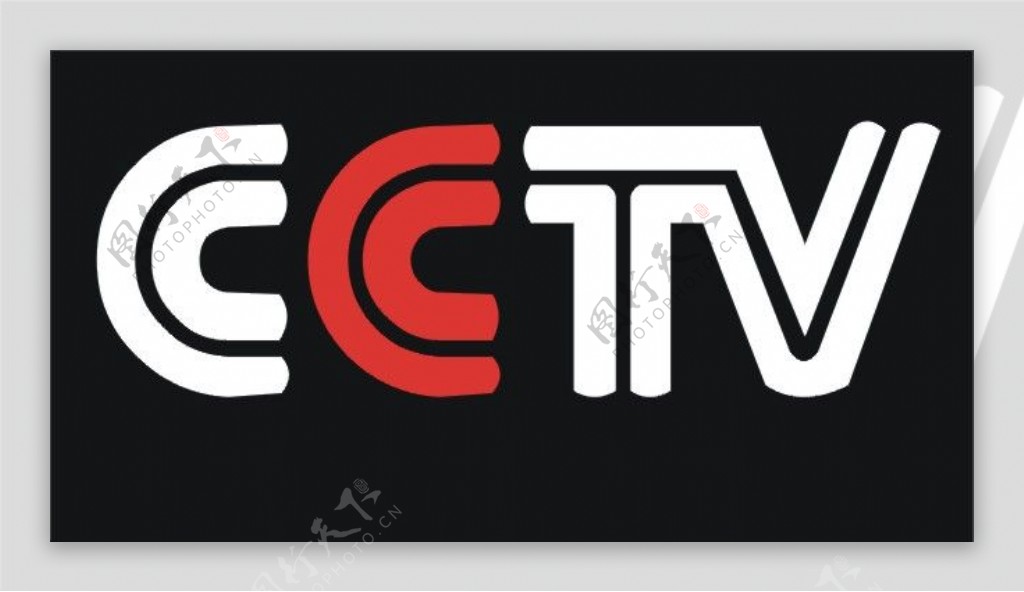 cctv标志图片