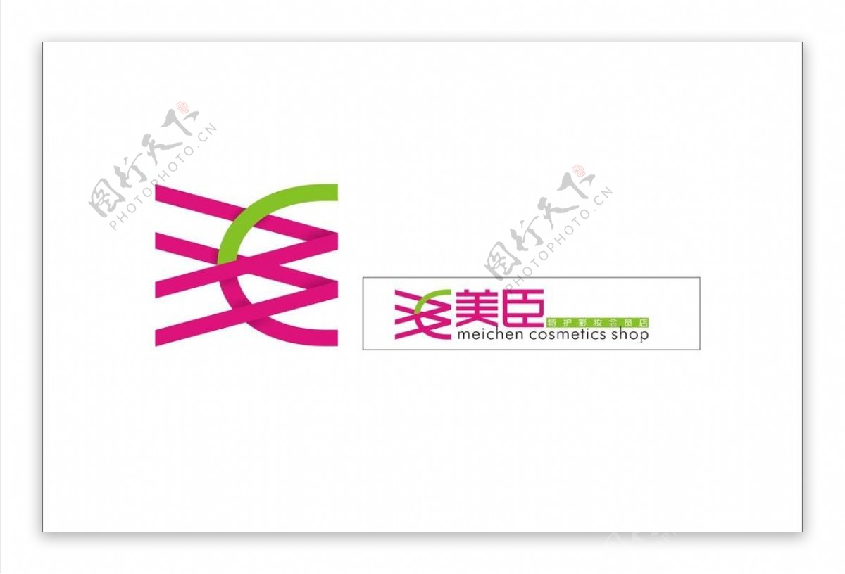 美臣logo图片