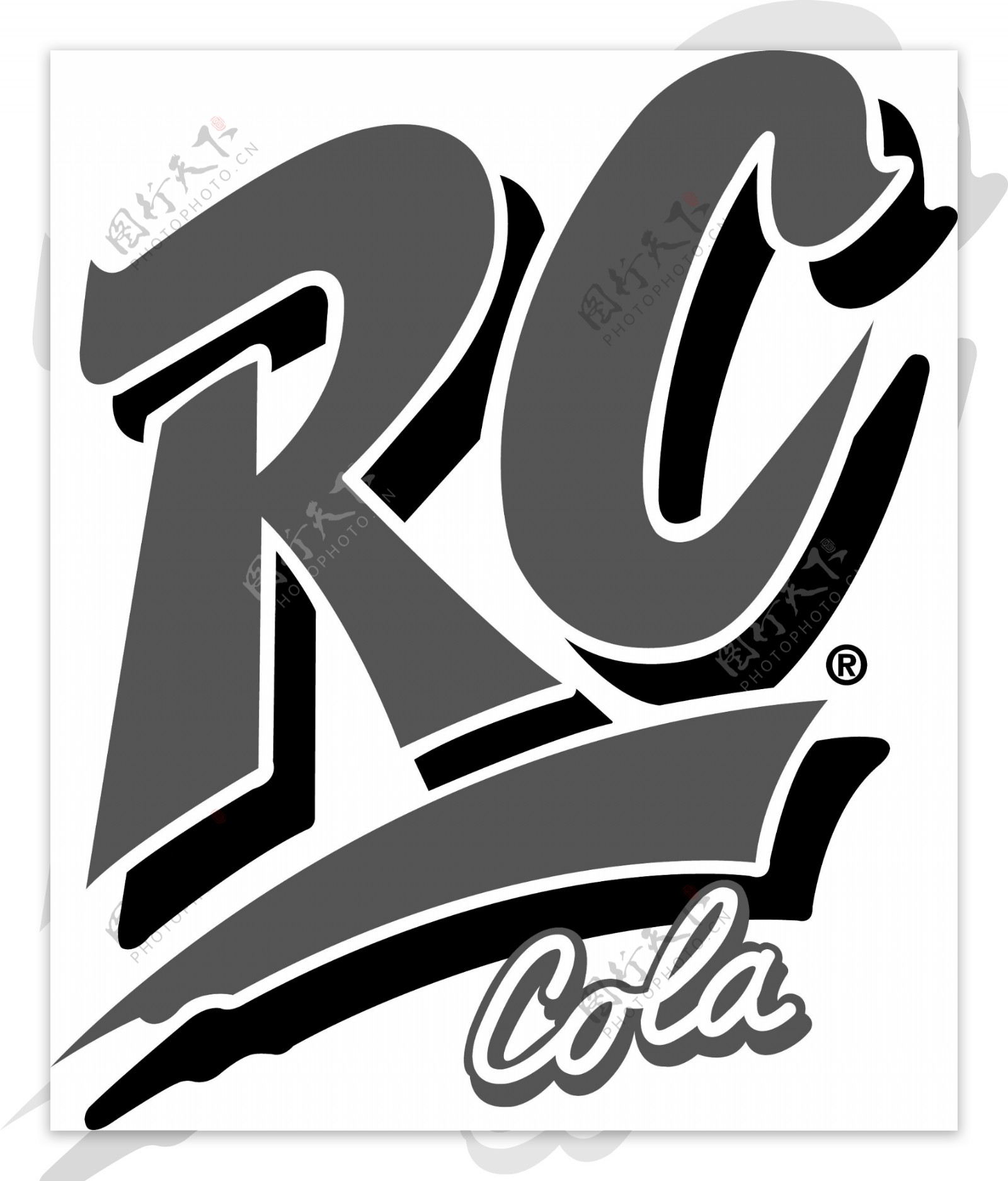 RC可乐1