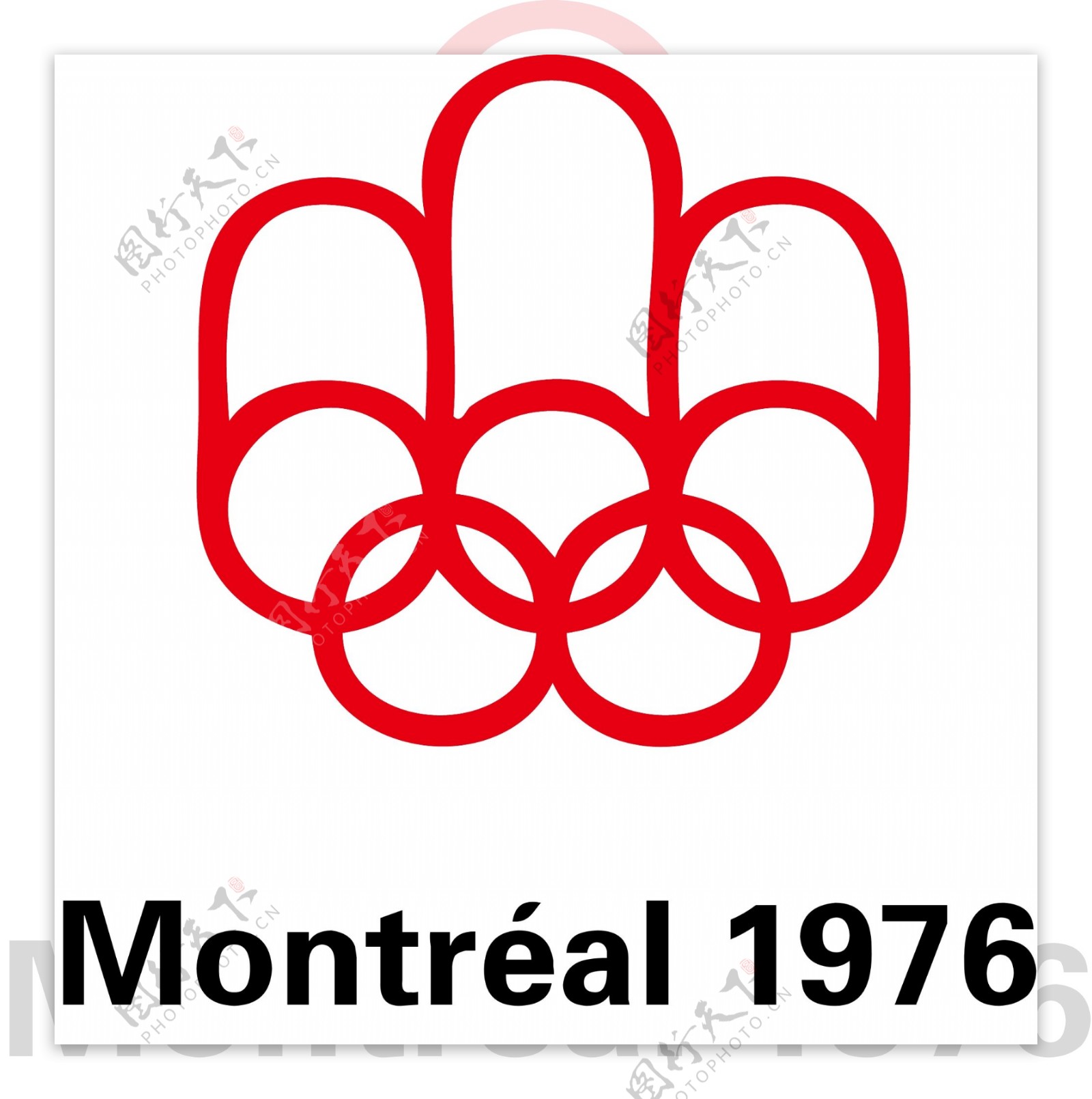 1976年加拿大蒙特利尔奥运会