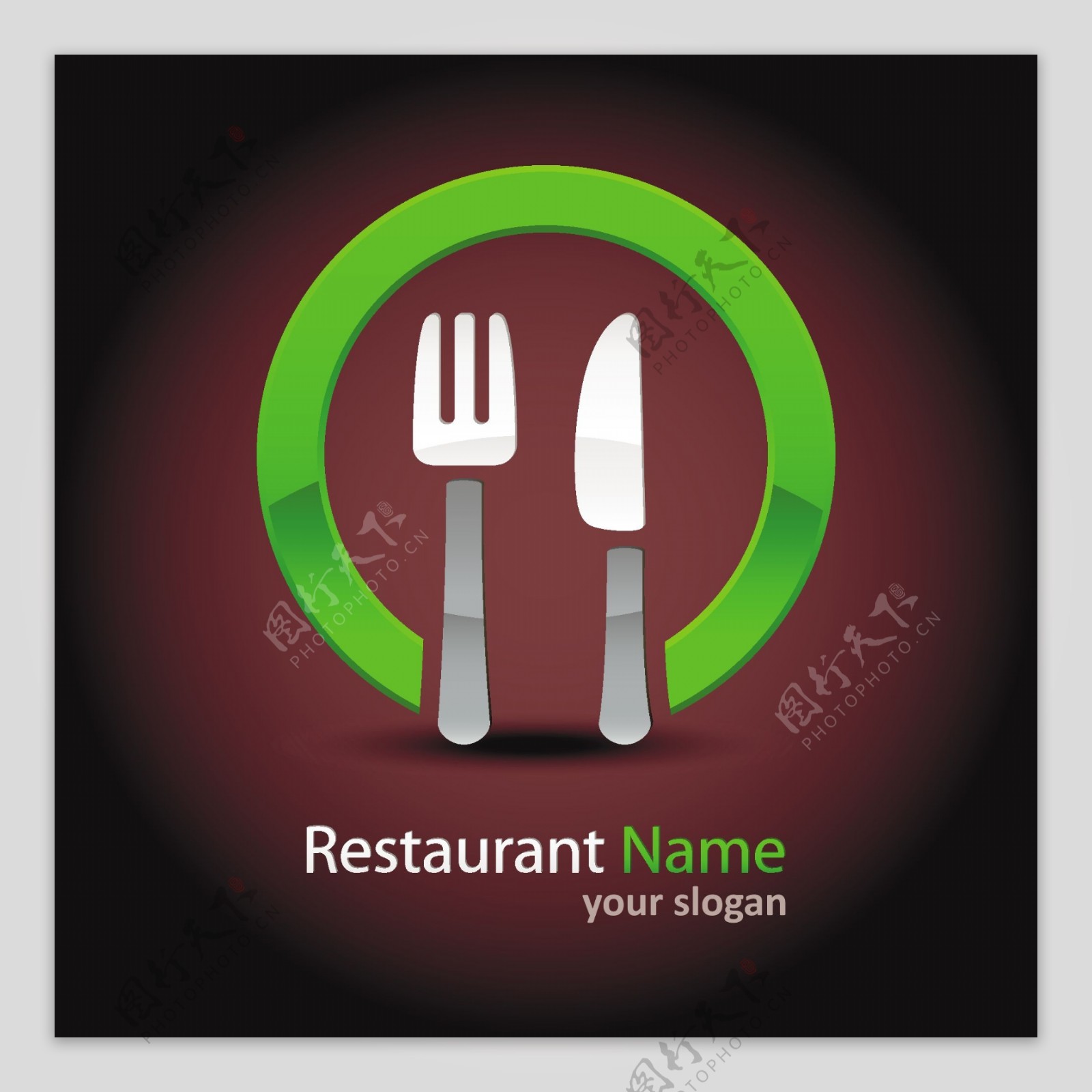 创意餐厅标志矢量素材