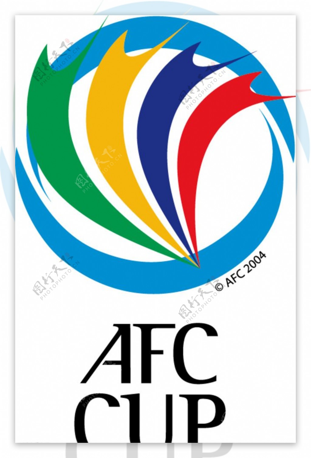 亚足联杯徽标图片