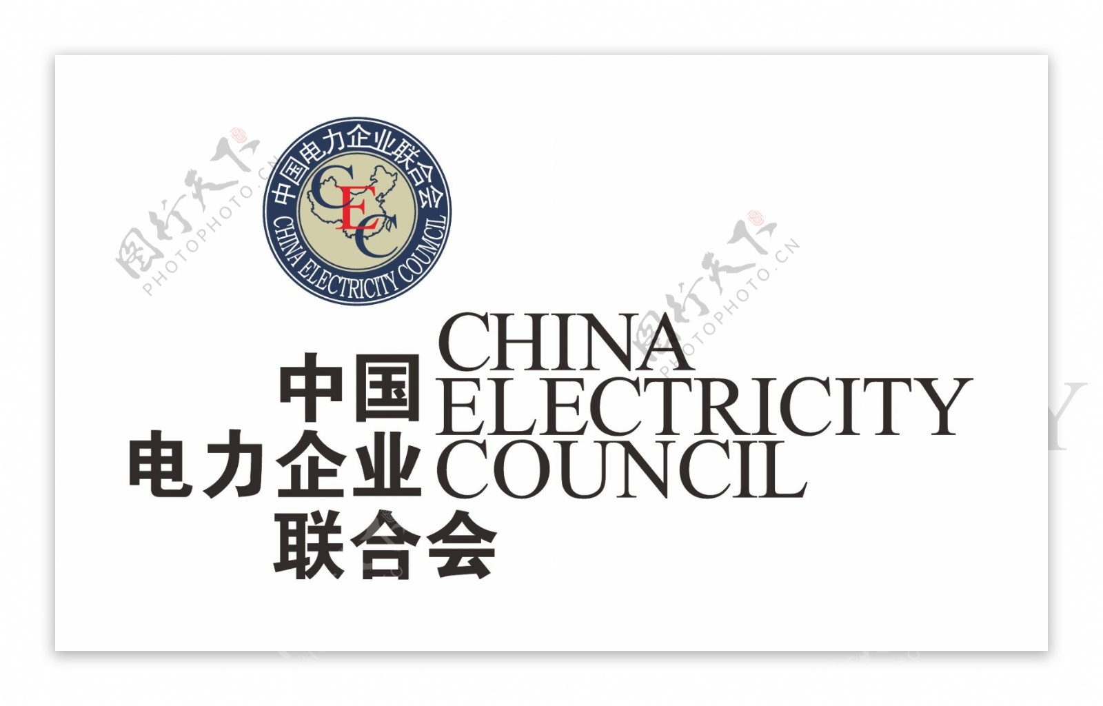 中电联logo图片