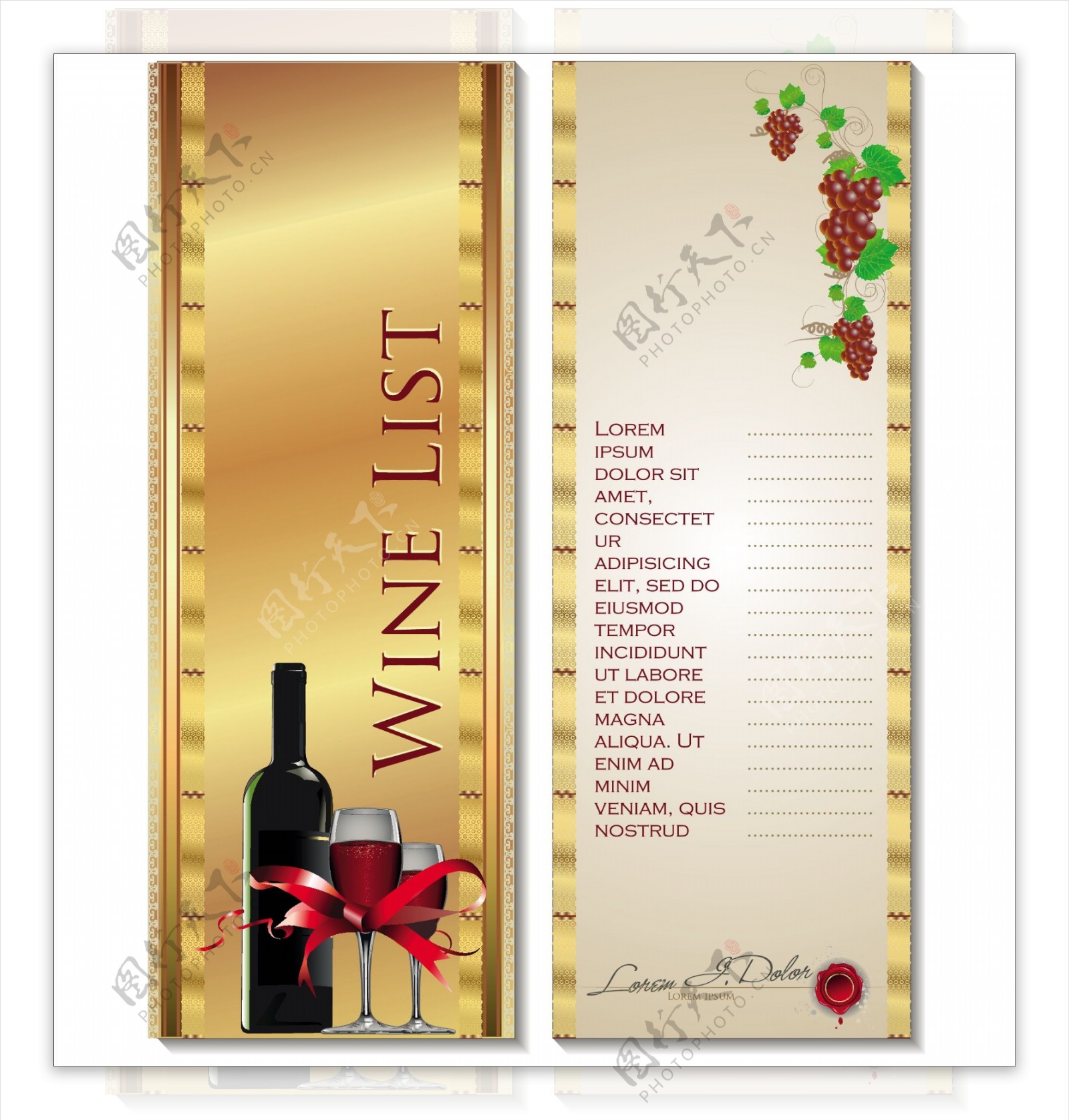 葡萄酒菜单列表