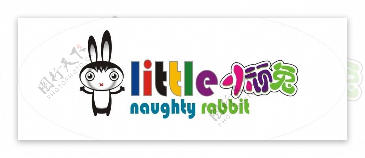 小顽兔童装logo图片