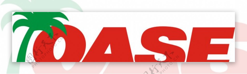 OASElogo设计欣赏OASE轻轨地铁LOGO下载标志设计欣赏