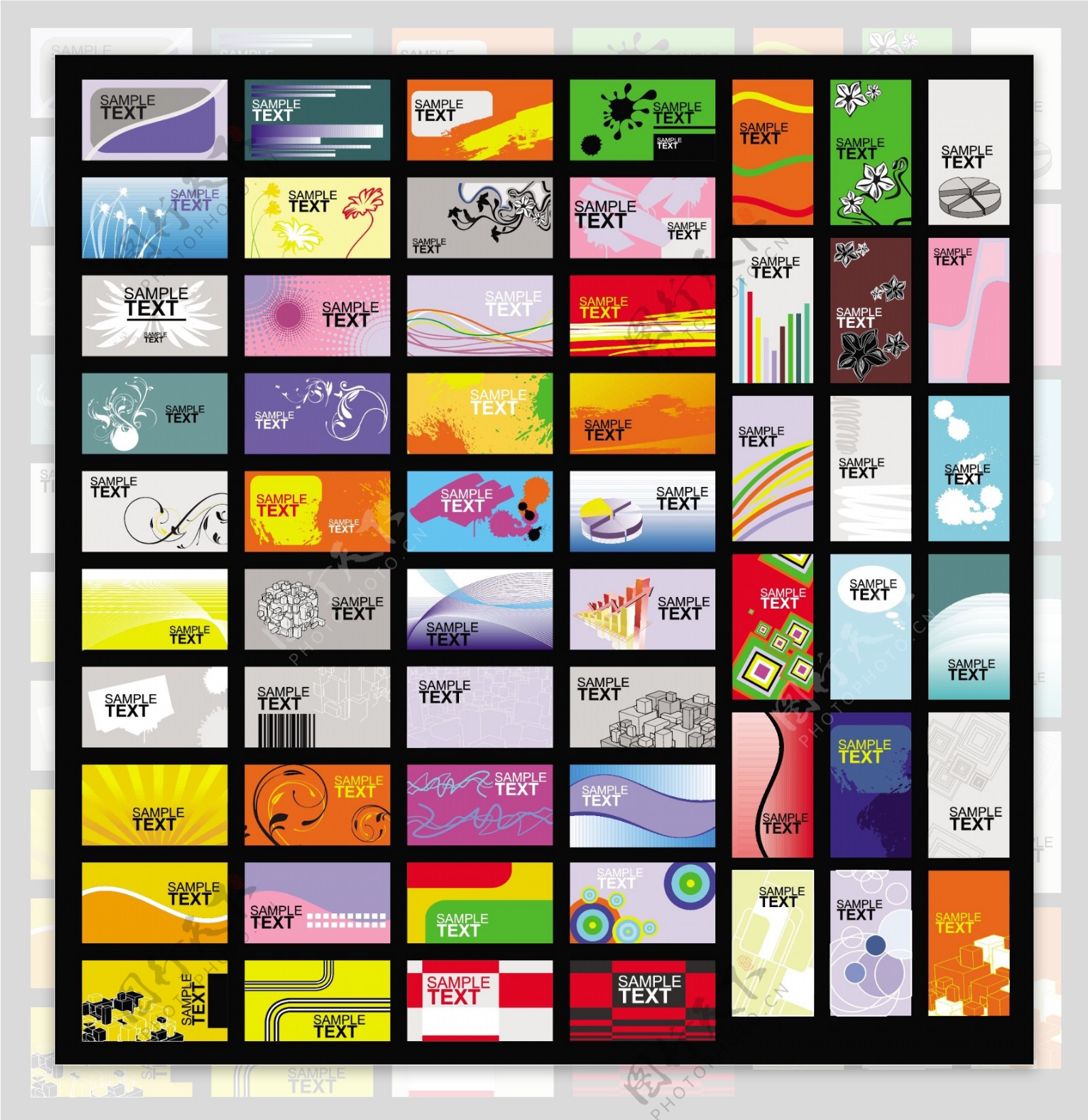 50个品种的简约的设计趋势卡片模板矢量素材