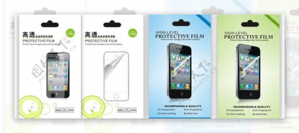 手机保护膜包装图片