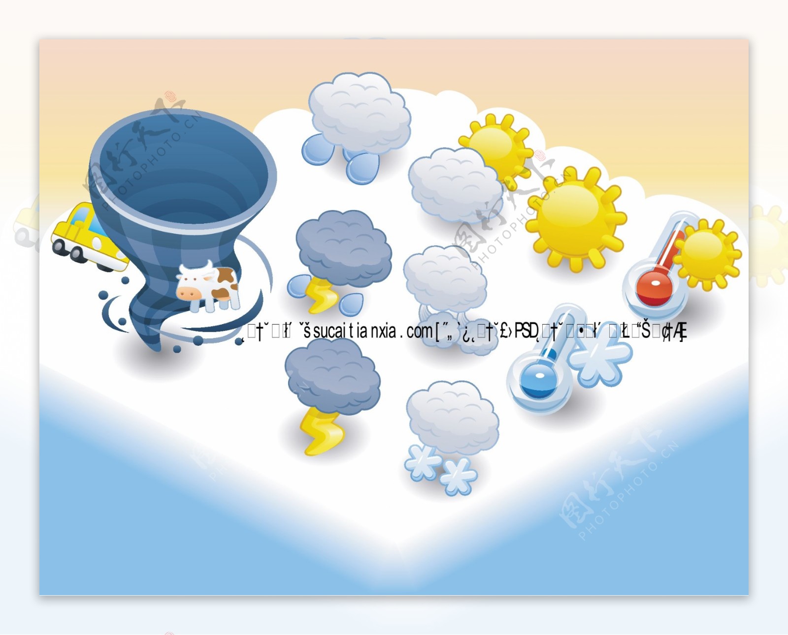 卡通天气预报图标矢量素材