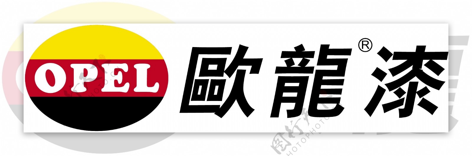 欧龙漆logo图片