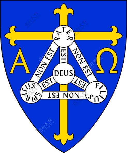 英国国教的基督教象征的trinidadincludes跨教区纹章阿尔法和欧米加而三一剪贴画盾