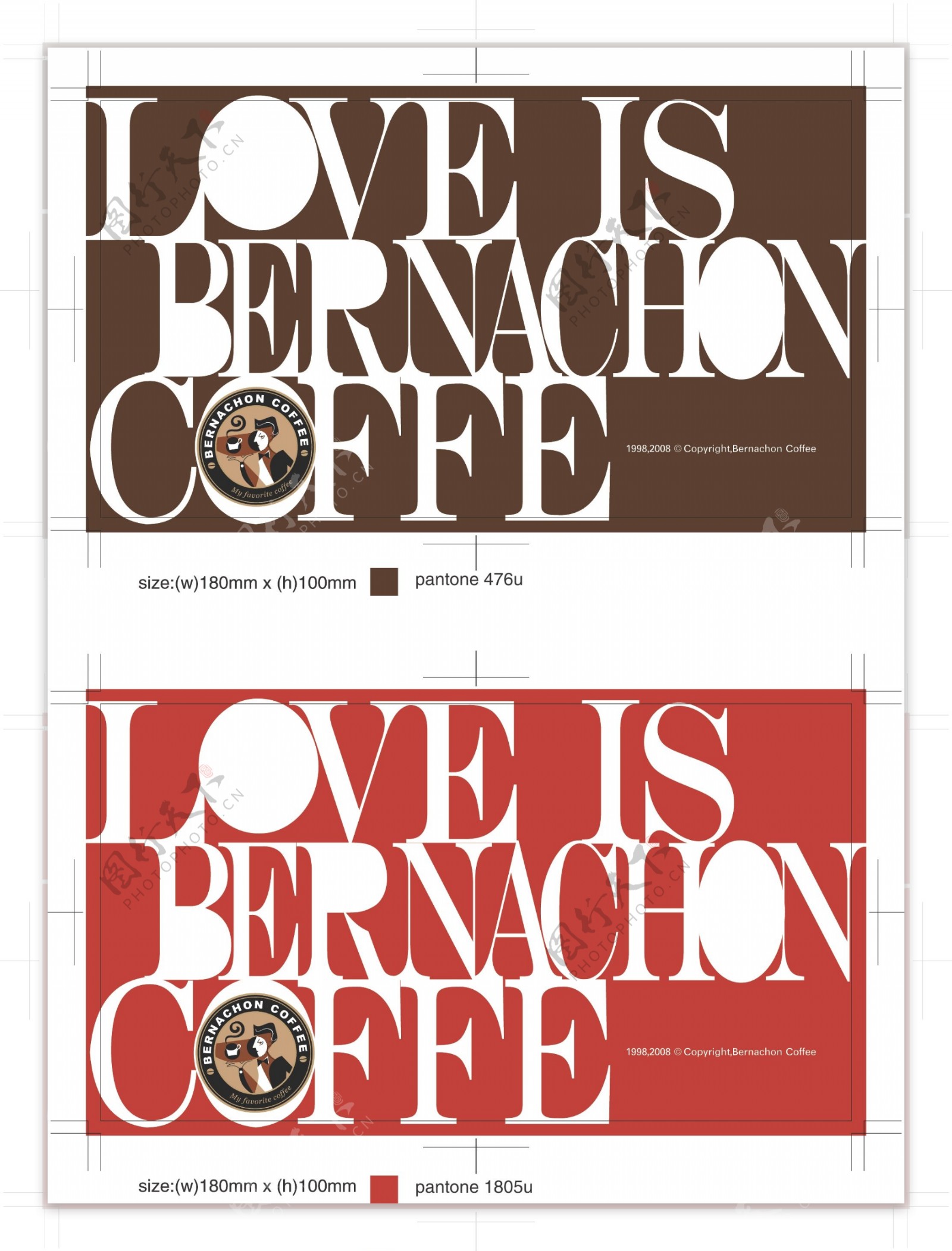 贝纳颂咖啡杯子logo图片