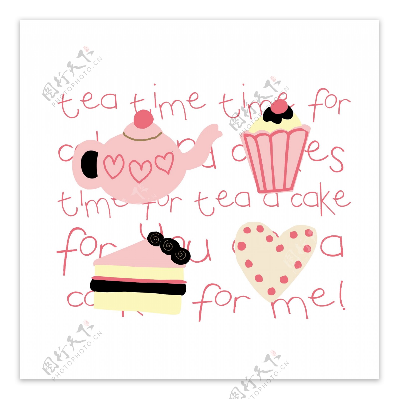印花矢量图卡通卡通静物蛋糕茶壶免费素材