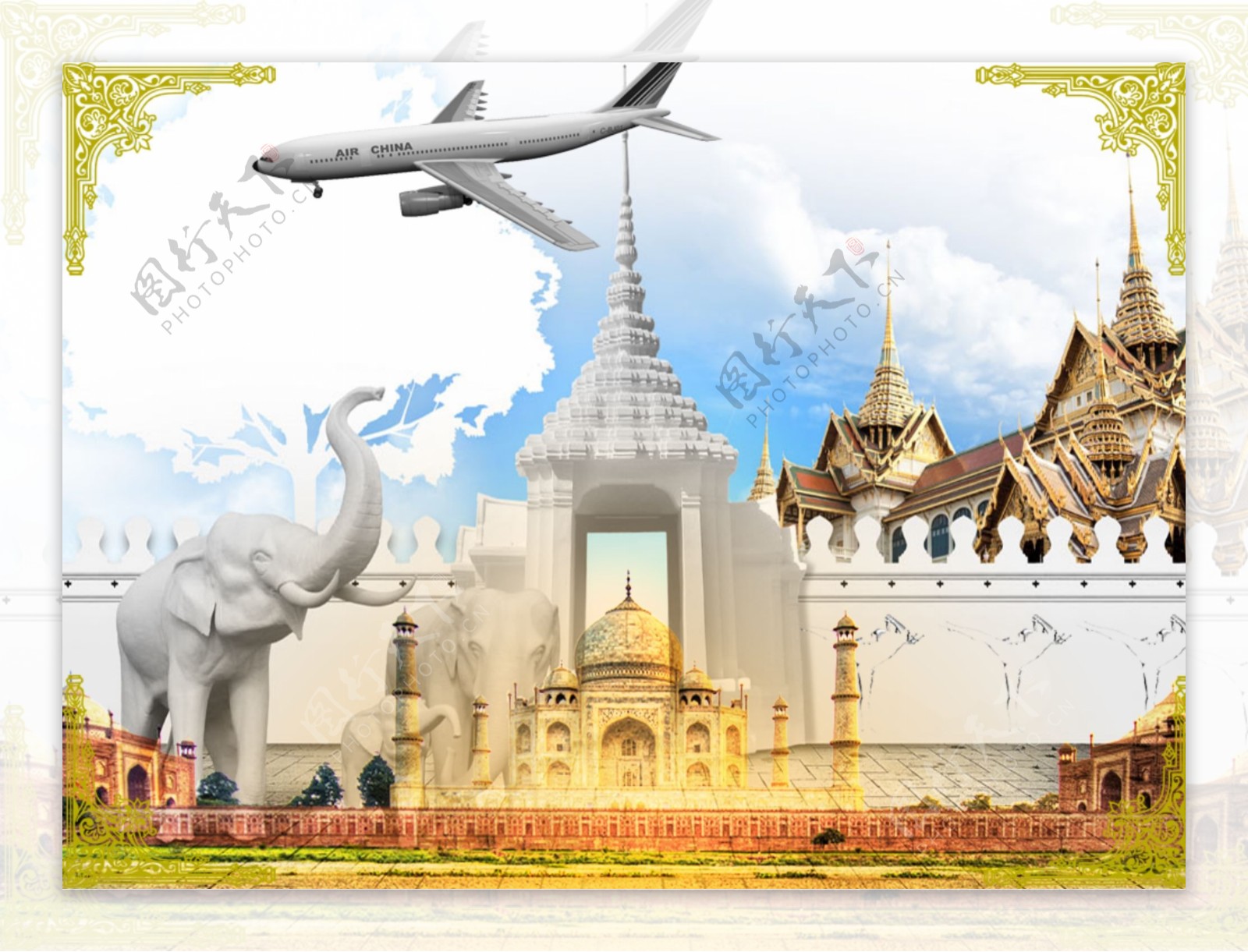 泰国游设计图