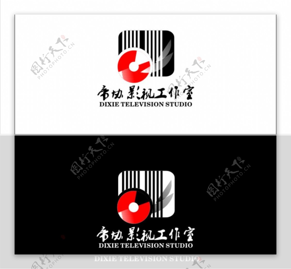 影视LOGO