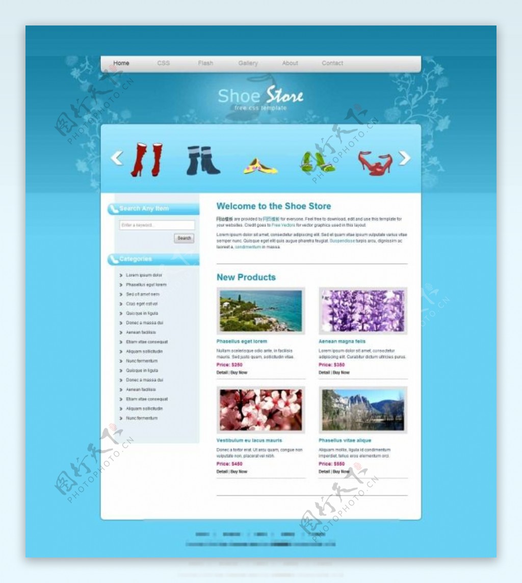 蓝色鞋子网店CSS模板