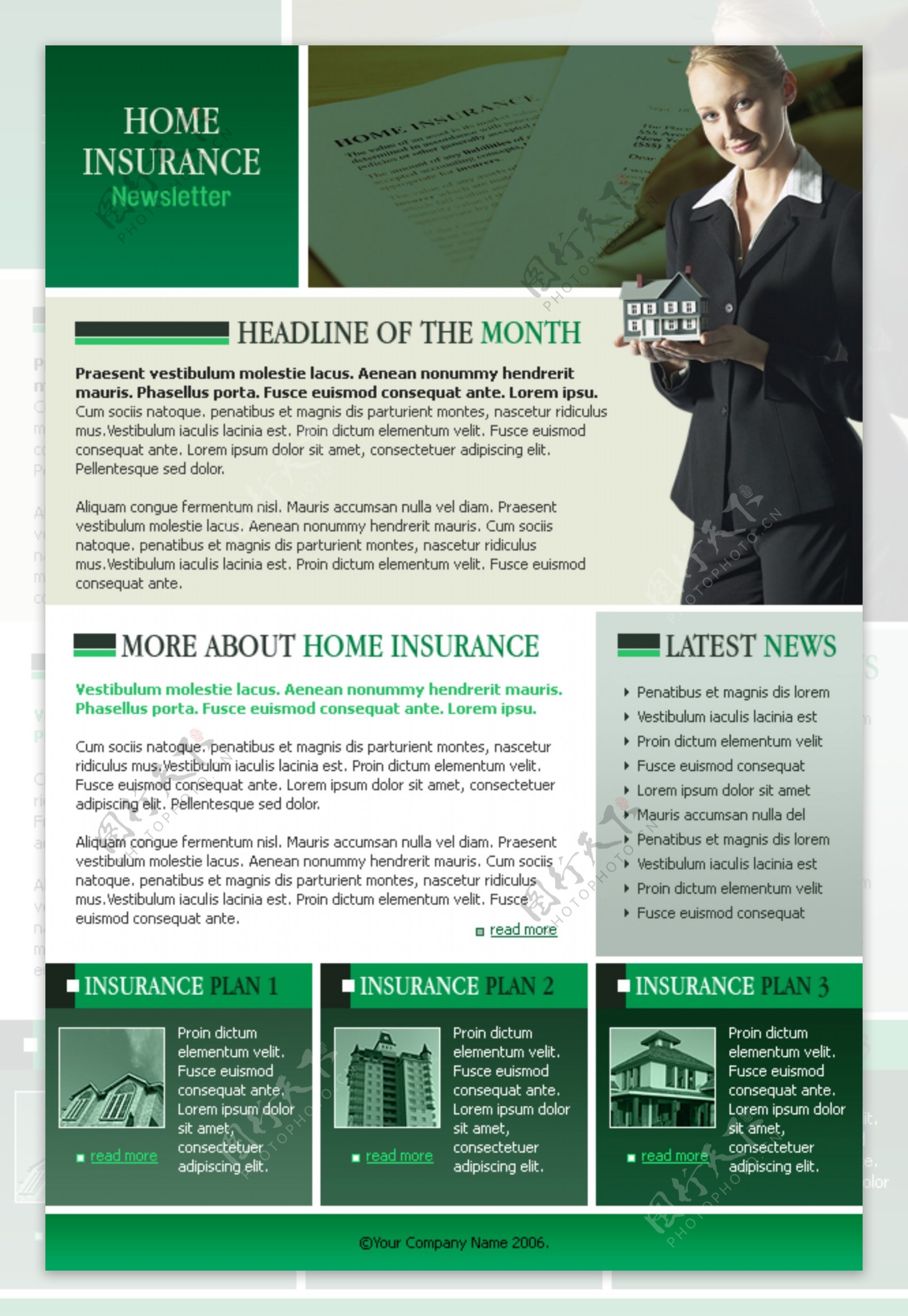 绿色房屋保险邮件网页模板