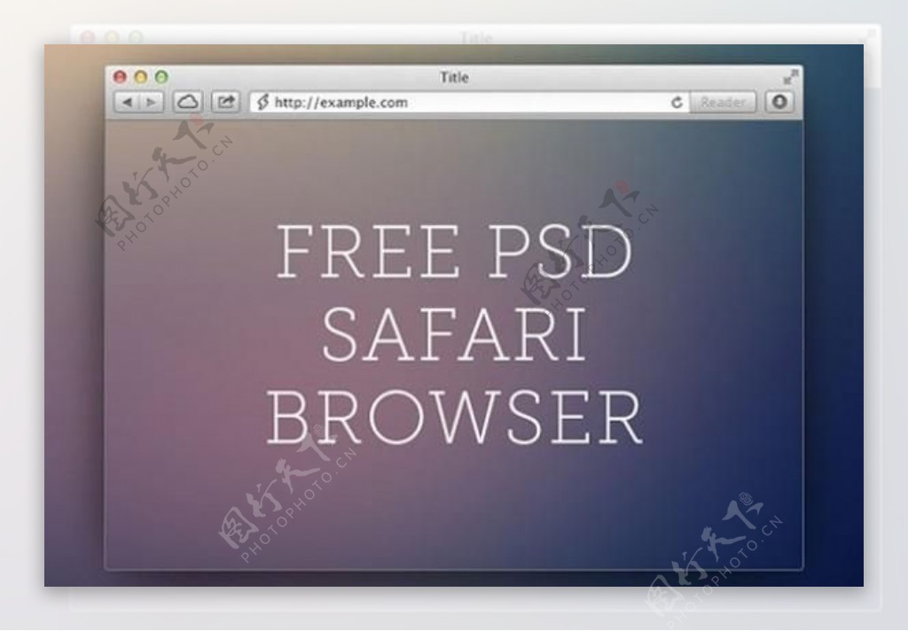 重新设计的Safari浏览器窗口PSD