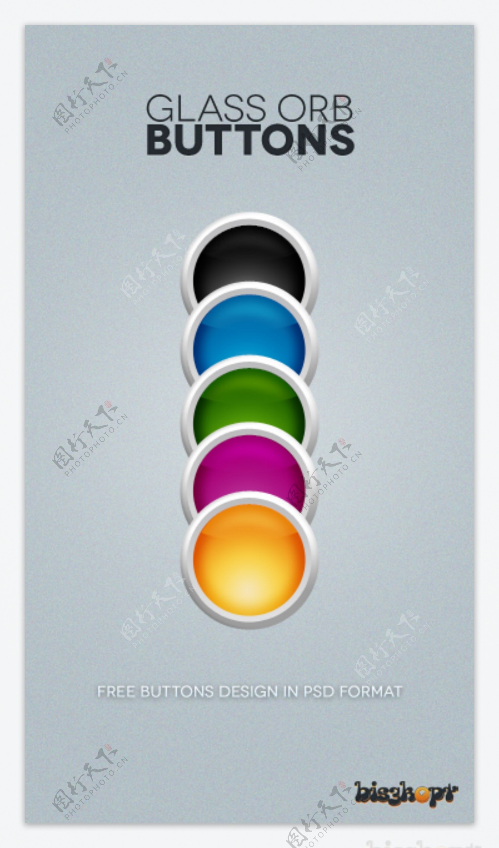 彩色玻璃的WebUI按钮设置PSD