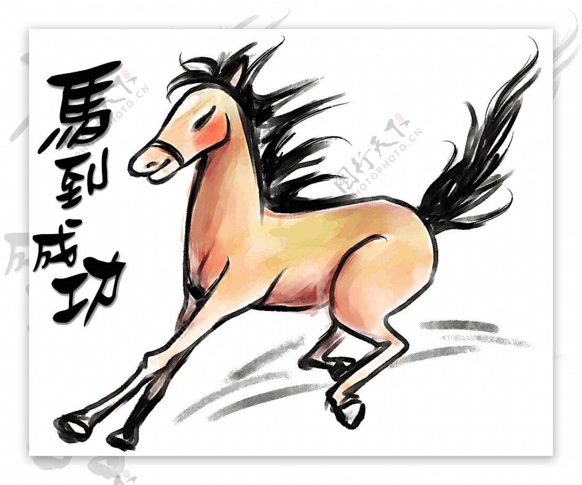 中国水墨画12生肖马图片
