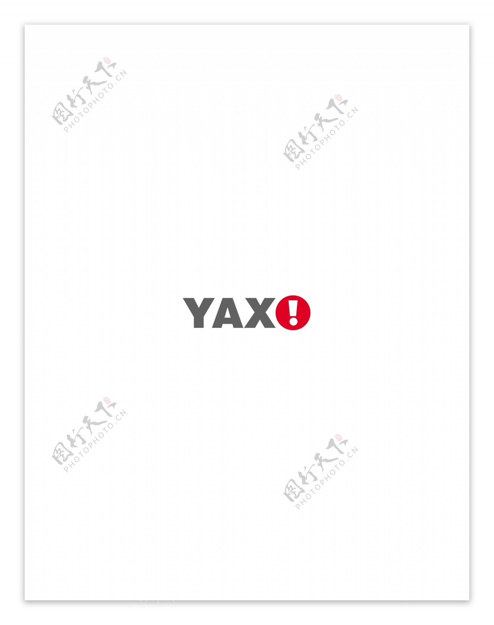 Yaxlogo设计欣赏Yax时尚名牌LOGO下载标志设计欣赏
