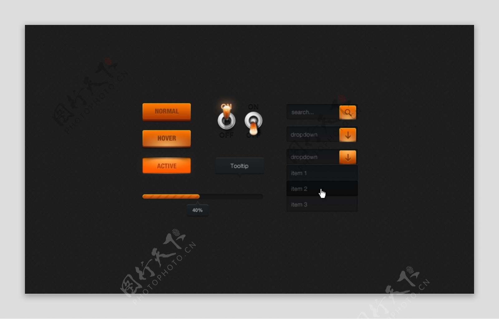 精美网页设计元素psd素材orangepack