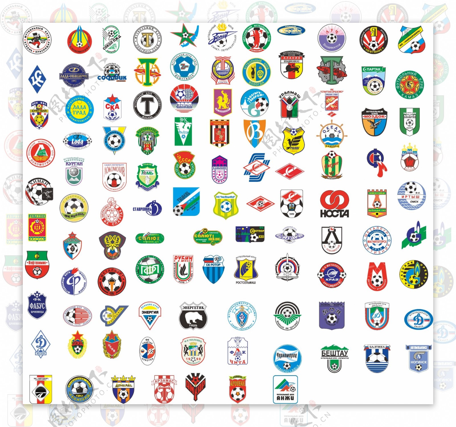 俄罗斯足球logo图片