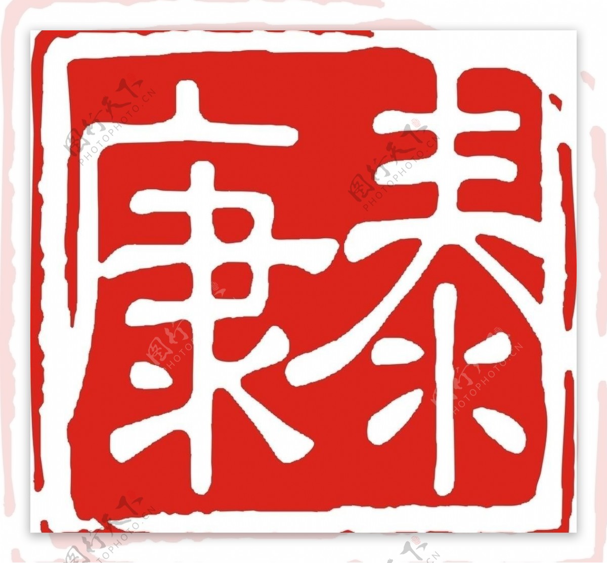 康泰logo图片
