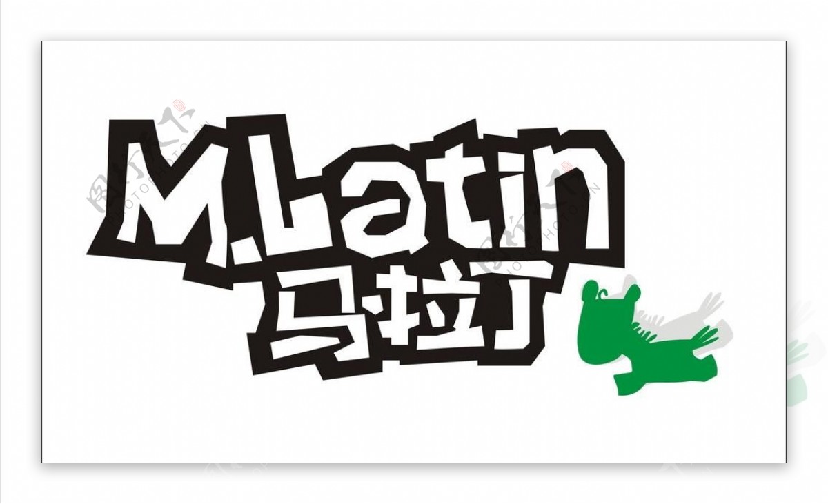 马拉丁logo矢量图片