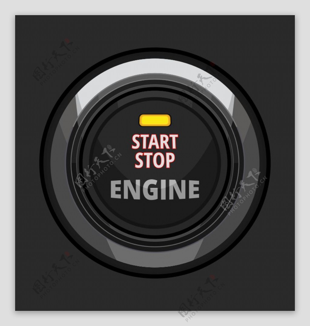 发动机启动停止按钮