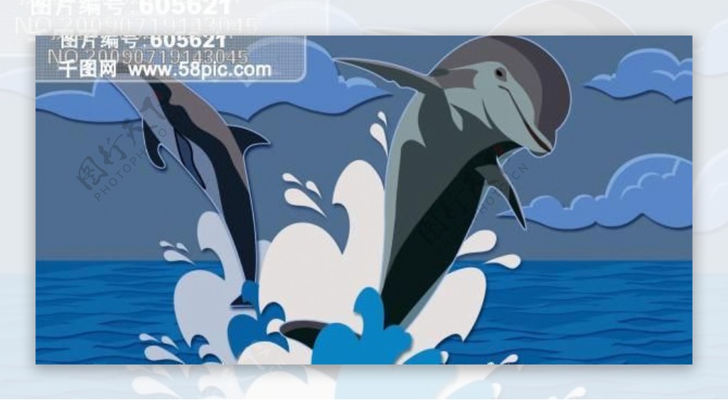 蓝色海洋海豚PSD分层