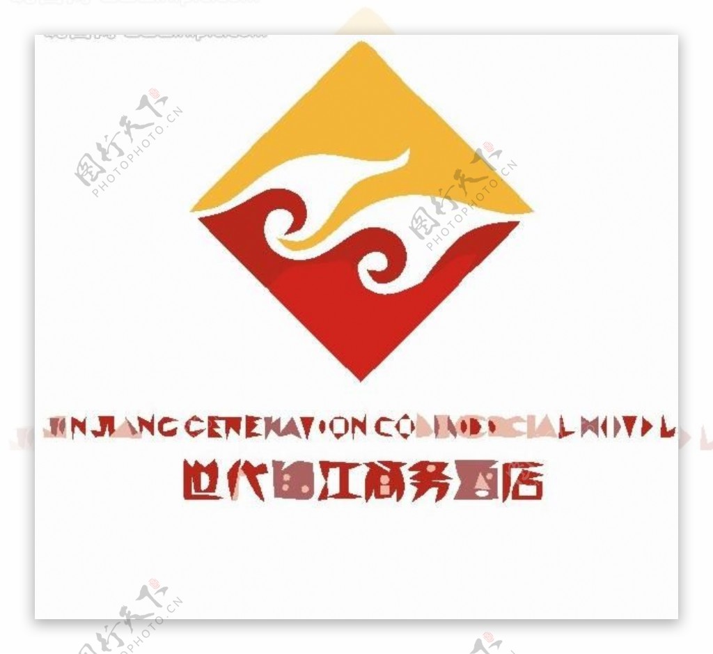 休闲logo图片