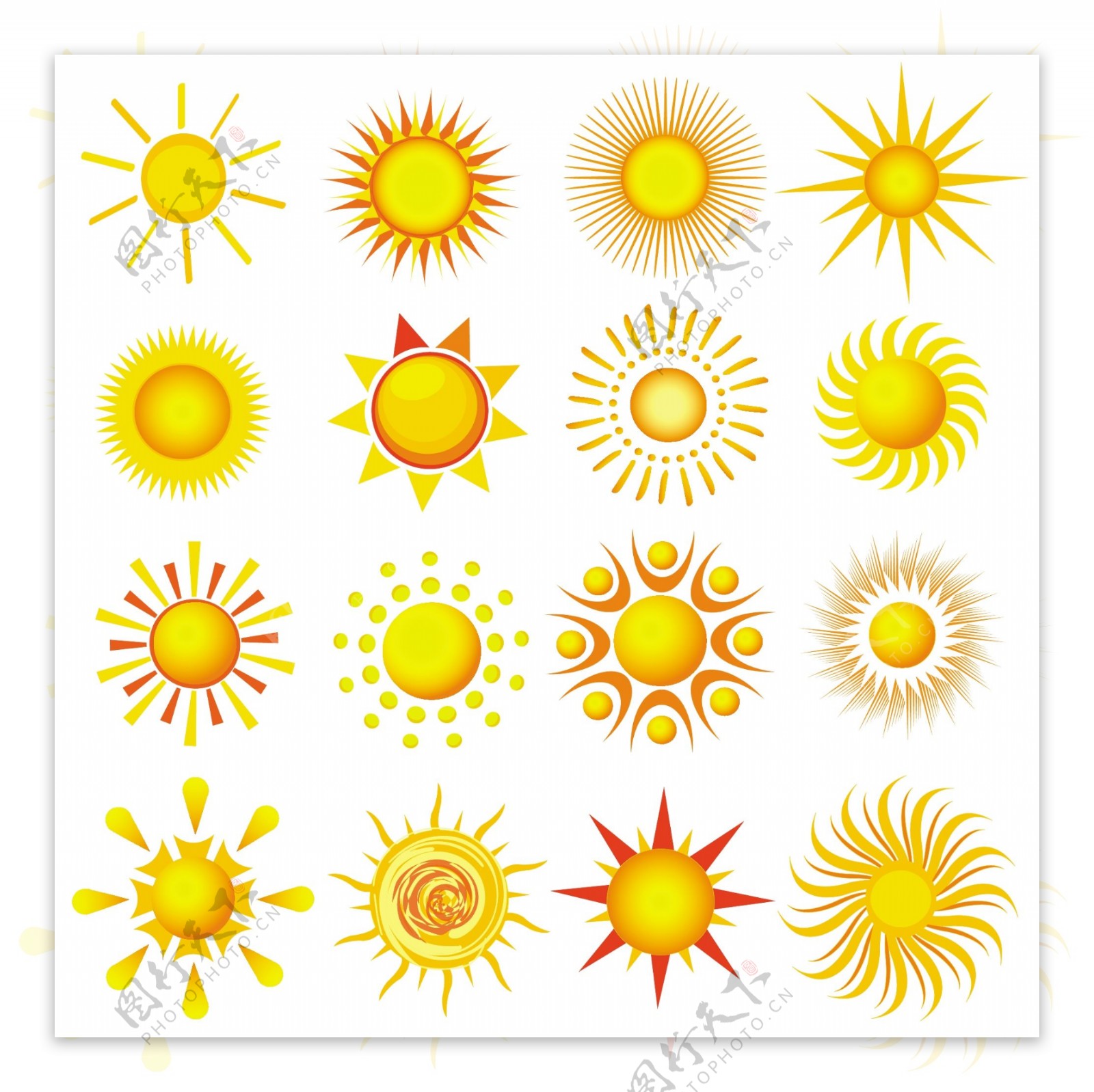 太阳矢量图