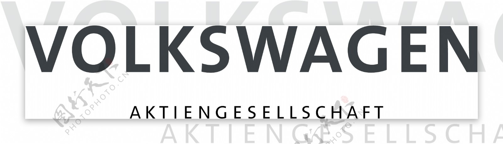 德国大众集团logo图片