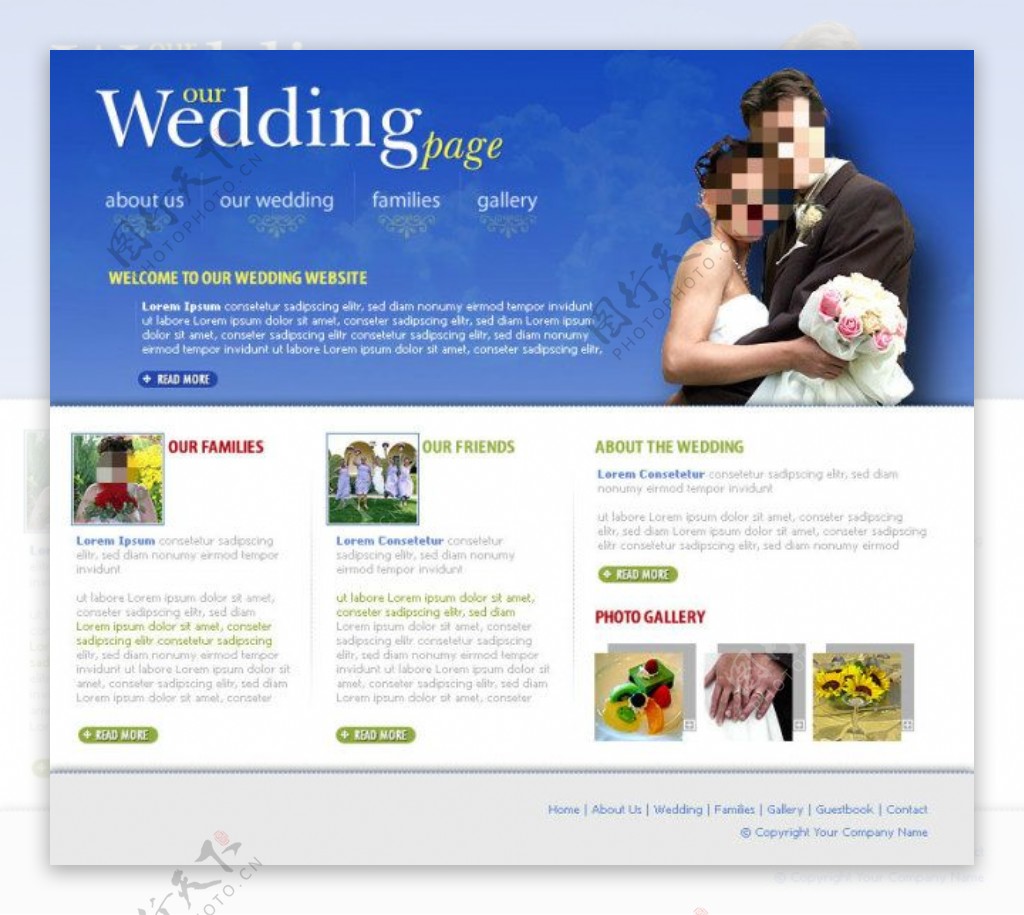 婚礼中心网站psd模板