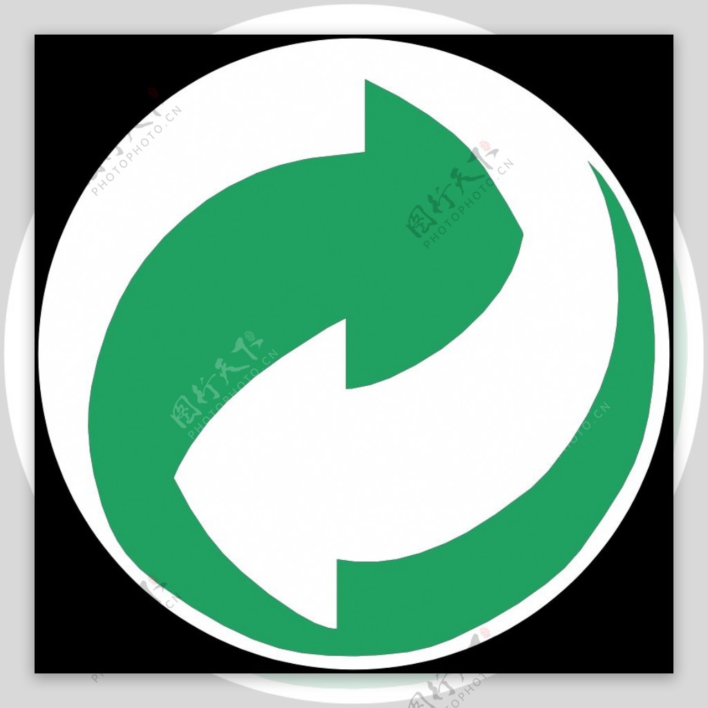 绿色和白色箭头回收标志