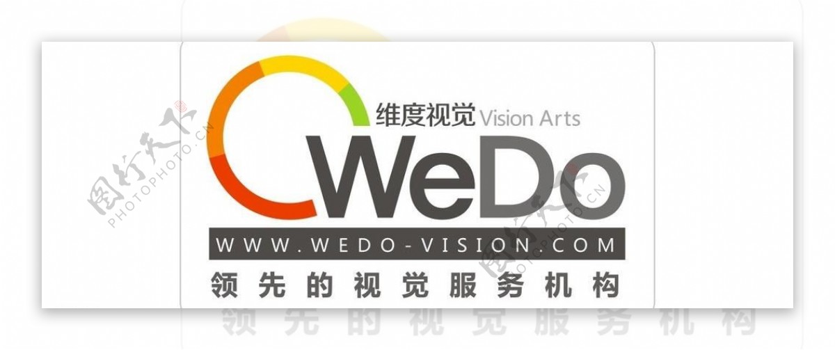 维度视觉logo图片