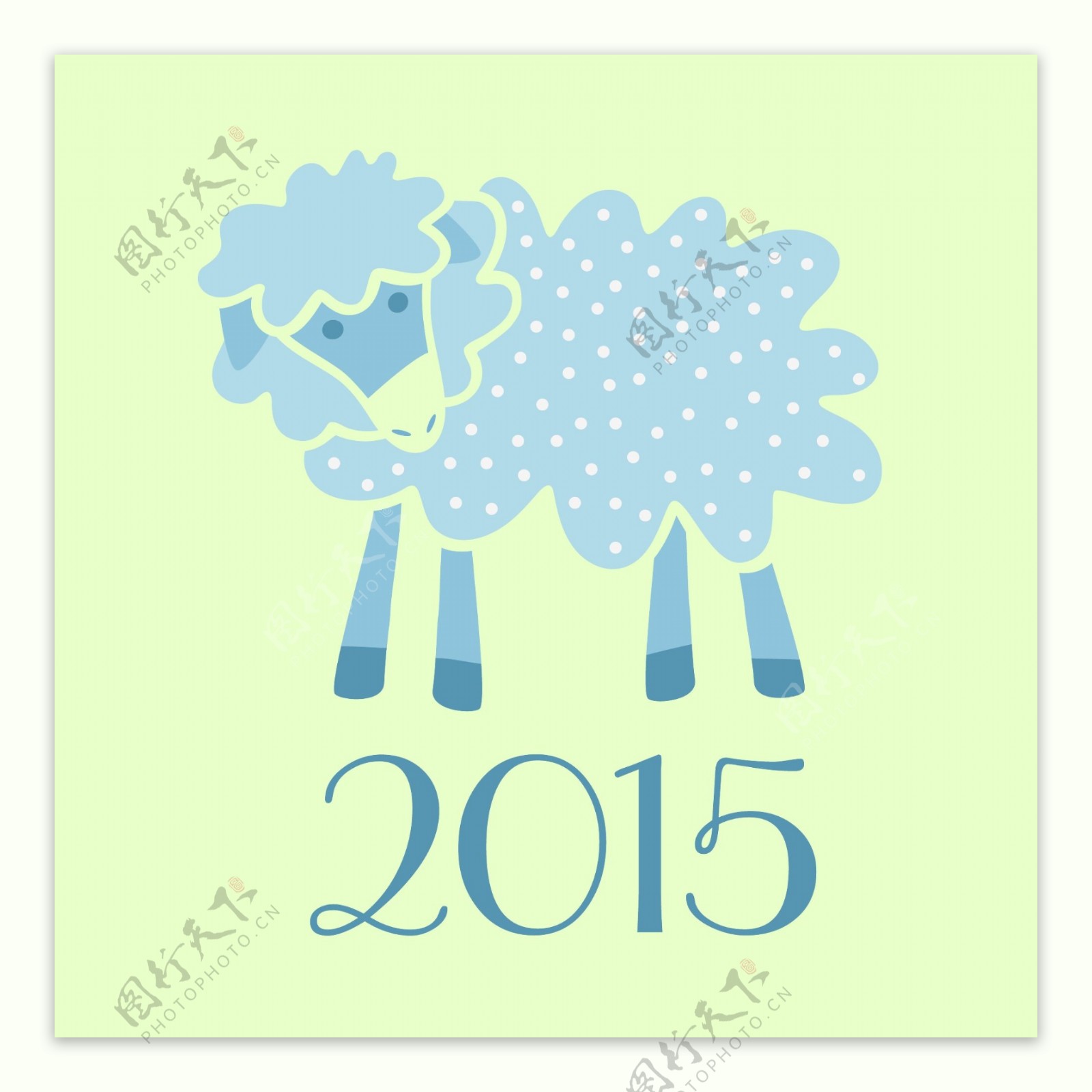 2015绵羊