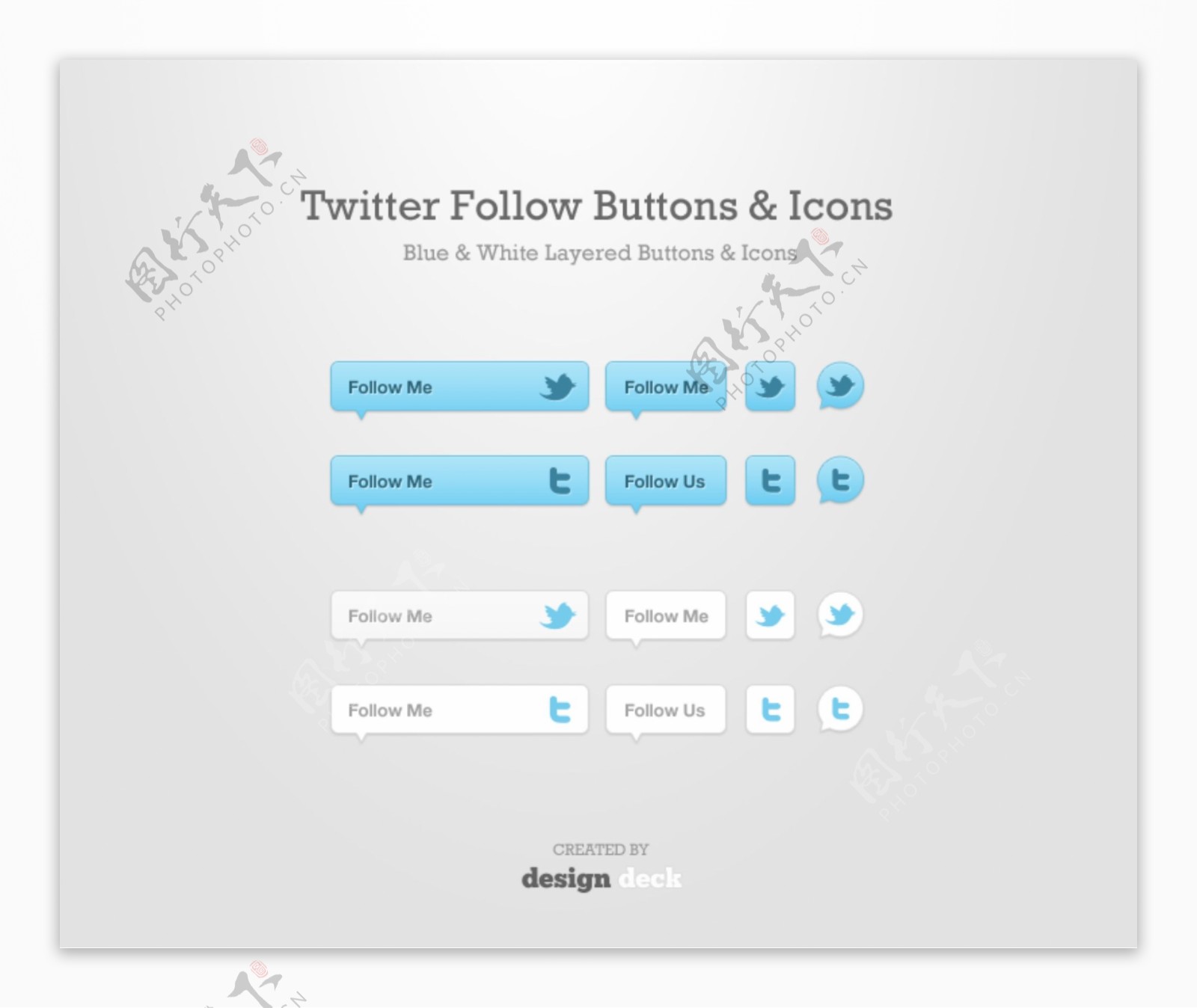 Twitter跟随psd按钮和图标