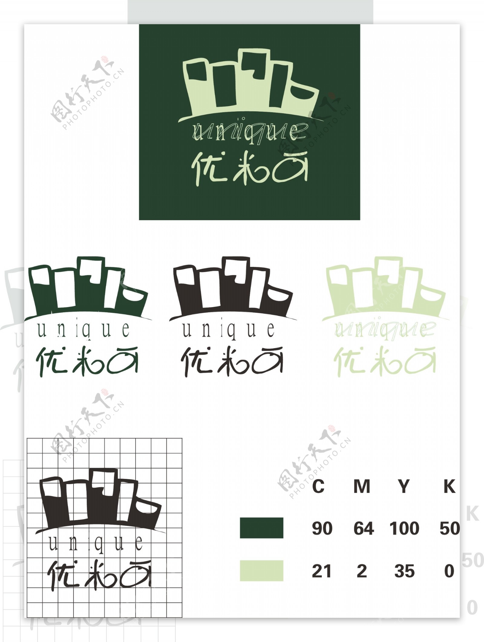 优米可寿司绿色可爱设计标准图图片